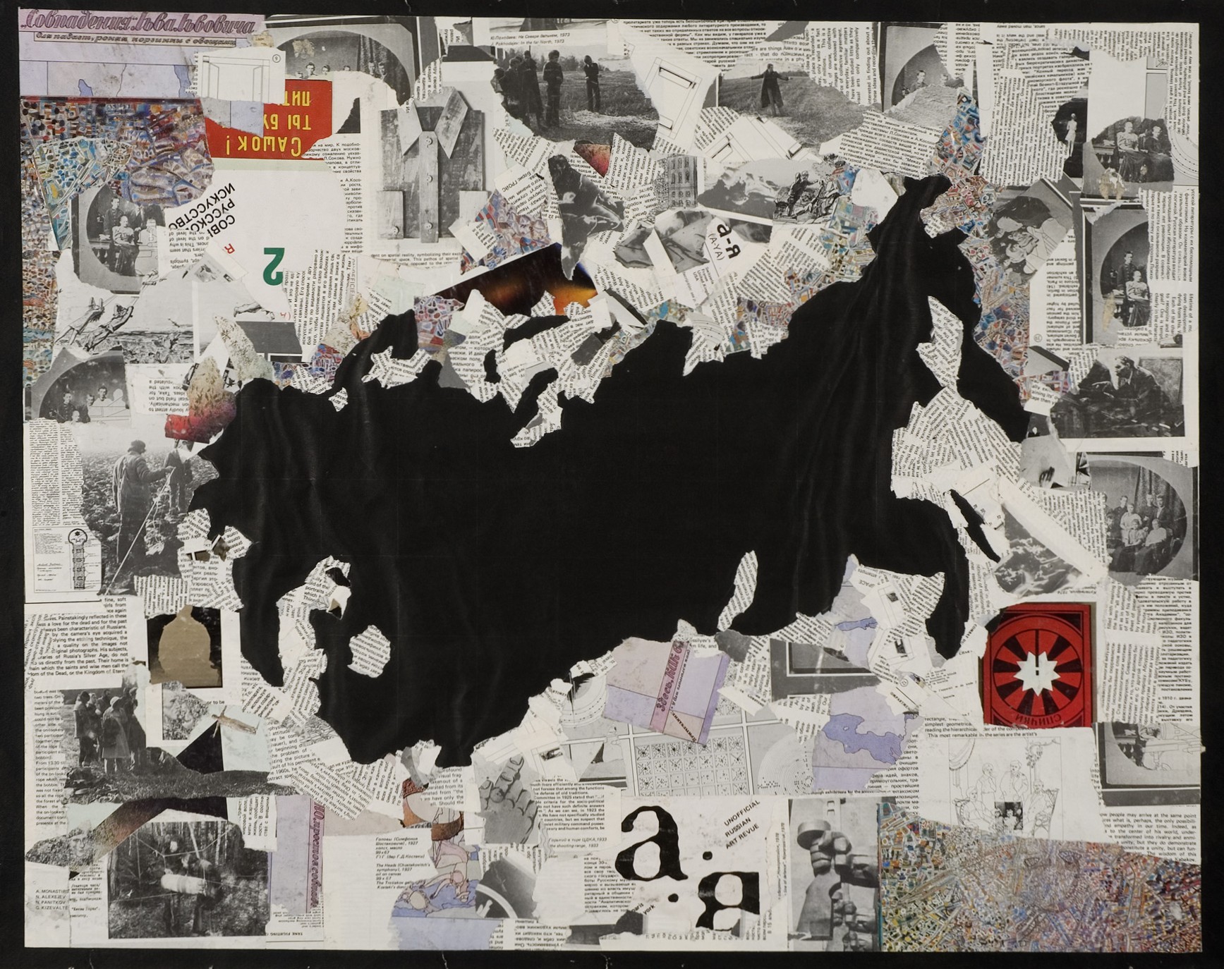 Collage artwork featuring a large black silhouette of a landmass, possibly a country or region, centered on a background of torn newspaper clippings and photographs in black and white with occasional color accents. The composition highlights contrast between solid black shape and fragmented textual and visual elements, suggesting themes of geography, history, or media.